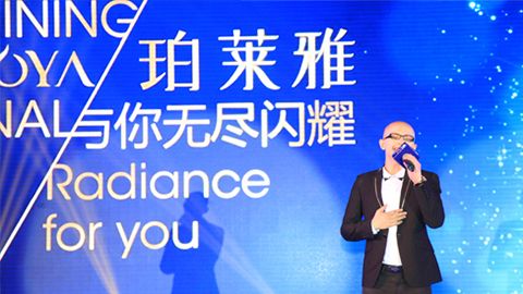 UED海洋魅力绽放百货终端
