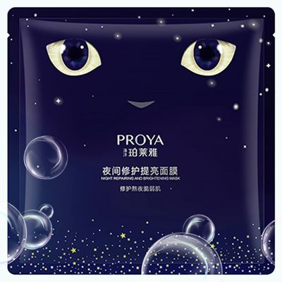UED夜间修护提亮面膜