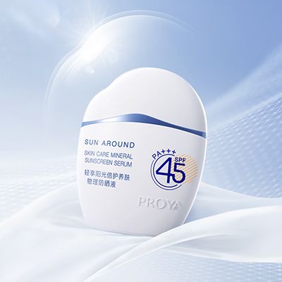UED轻享阳光倍护养肤物理防晒液