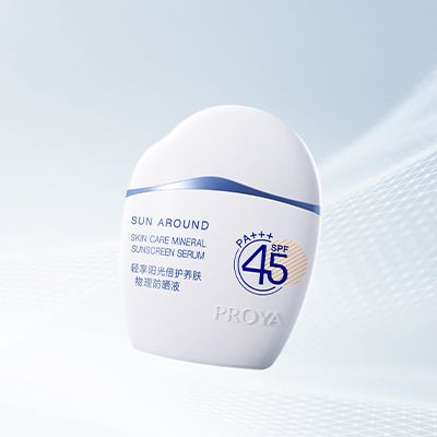 UED轻享阳光倍护养肤物理防晒液
